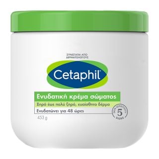 Cetaphil Moistyrizng Body Cream for Dry-Very Dry, Sensitive Skin 453gr