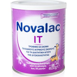Novalac IT 400gr Γάλα σε Σκόνη 0m+ για την Αντιμετώπιση της Δυσκοιλιότητας
