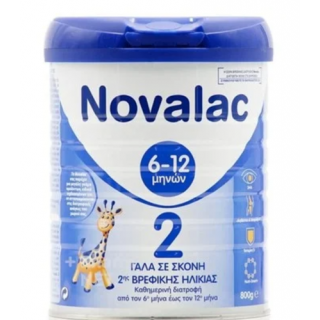 Novalac 2 Infant Milk Powder 2nd Infant Age from 6-12 Months 800gr