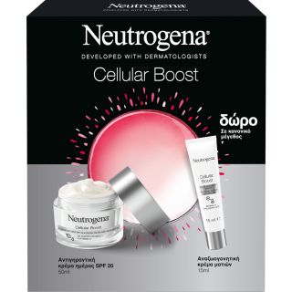 Neutrogena Cellular Boost Αντιγηραντική Κρέμα Ημέρας SPF20 50ml & Δώρο Αναζωογονητική Κρέμα Ματιών 15ml
