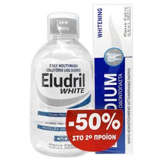 Eludril Mouthwash White 500ml Στοματικό Διάλυμα για Ολοκληρωμένη Προστασία + Elgydium Whitening 50ml Λευκαντική Οδοντόκρεμα