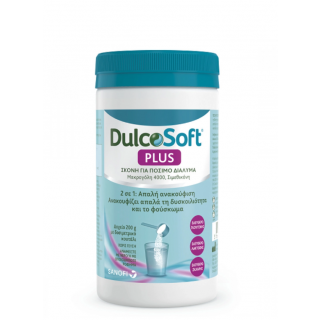 DulcoSoft Plus Σκόνη Για Την Δυσκοιλιότητα & Το Φούσκωμα 200gr