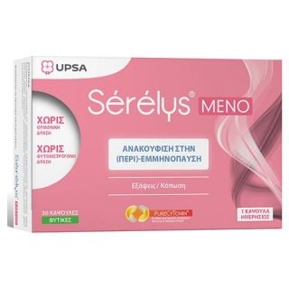 Upsa Serelys Meno Menopause & Perimenopause Support 30caps