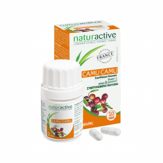 Naturactive Camu Camu 30 Caps Συμπλήρωμα Διατροφής με Υψηλή Περιεκτικότητα Βιταμίνης C