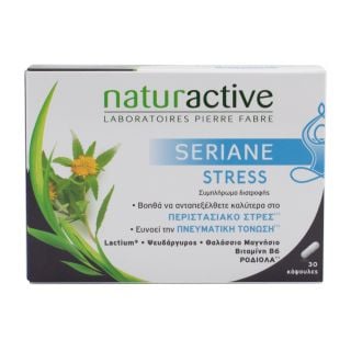 Naturactive Seriane Stress 30κάψουλες για την Αντιμετώπιση του Άγχους