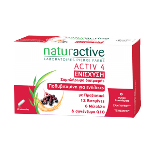 Naturactive Activ 4 28 Caps Συμπλήρωμα Διατροφής για την ενίσχυση του Ανοσοποιητικού Συστήματος