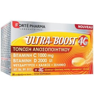 Forte Pharma Ultra Boost 4G Immunity Booster 30 Effervescent Tablets
