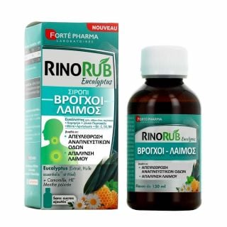 Forte Pharma RinoRub Σιρόπι για τους Βρόγχους & το Λαιμό με Ευκάλυπτο 120ml