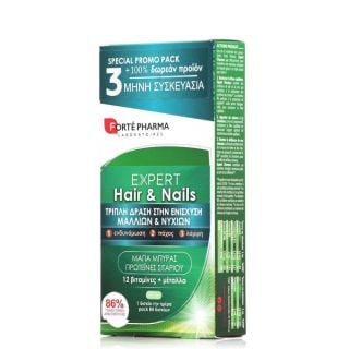 Forte Pharma Expert Hair & Nails 84ταμπλέτες Για Υγιή Μαλλιά & Νύχια