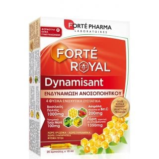 Forte Pharma Forte Royal Dynamisant 20αμπούλες για Ενέργεια, Τόνωση & Ενίσχυση Ανοσοποιητικού