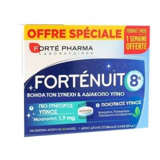 Forte Pharma ForteNuit 8h 30ταμπλέτες Συμπλήρωμα Διατροφής για την Αϋπνία