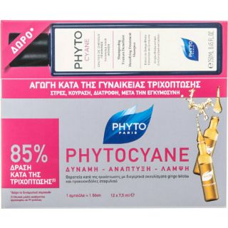Phyto Promo Phytocyane Αγωγή κατά της Γυναικείας Τριχόπτωσης 12αμπούλες & Δώρο Phytocyane  Δυναμωτικό Σαμπουάν 250ml