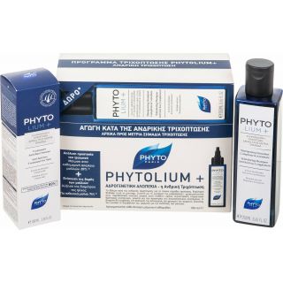 Phyto Promo Phytolium+ Αγωγή κατά της Τριχόπτωσης για Άνδρες 100ml & Δώρο Phytolium+ Τονωτικό Σαμπουάν 250ml