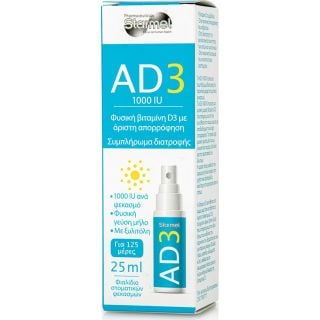 Starmel AD3 Oral Spray 1000iu Φυσική Βιταμίνη D3 Σε Σπρέι 25ml