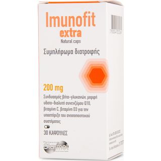 Starmel Imunofit Extra 200mg Συμπλήρωμα Διατροφής για Υποστήριξη του Ανοσοποιητικού 30κάψουλες
