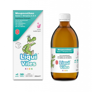 Vican Liqui Vites Kids Omega 3 + Vitamins A,D,E 1y+ Μουρουνέλαιο με Ωμέγα 3 και βιταμίνες A, D & E 250ml 