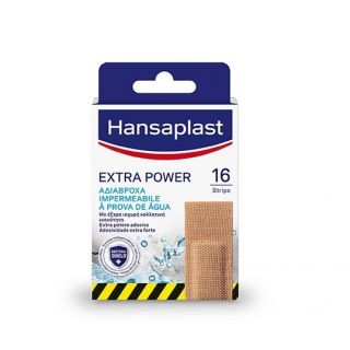 Hansaplast Αδιάβροχα Επιθέματα με Έξτρα Κολλητική Ικανότητα 2.6x7.6cm 16τμχ