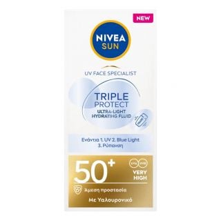 Nivea Sun UV Face Specialist Triple Protect Ultra-Light Hydrating Fluid SPF50+ 40ml