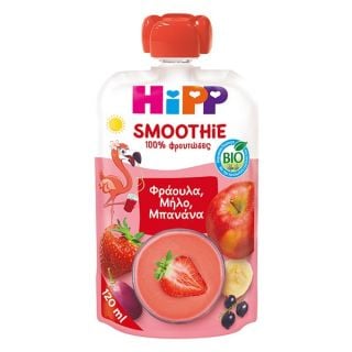 Hipp Smoothie Strawberry, Apple & Banana 120ml