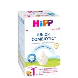 HiPP Junior Combiotic 1+ Γάλα σε Σκόνη από το 1ο Έτος 600gr