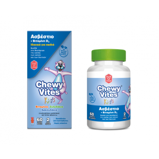 Vican Chewy Vites Ασβέστιο και Βιταμίνη D3 60 ζελεδάκια