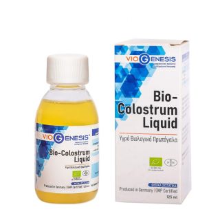 Viogenesis Colostrum Liquid Bio 125ml Βιολογικό Πρωτόγαλα Υγρή Μορφή