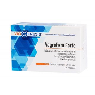 Viogenesis Vagrofem Forte 80κάψουλες Κατά της Κολπικής Ατροφίας