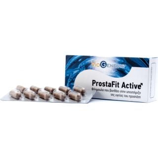 Viogenesis Prostafit Active Συμπλήρωμα Διατροφής για Καλή Λειτουργία του Προστάτη 30ταμπλέτες