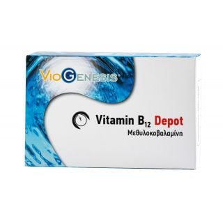 Viogenesis Vitamin B12 Depot 30ταμπλέτες Βιταμίνη Β12 Βραδείας Αποδέσμευσης