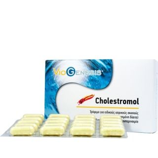 VioGenesis Cholestromol Συμπλήρωμα Διατροφής για την Διαχείριση της Υπερχοληστεριναιμίας 60κάψουλες