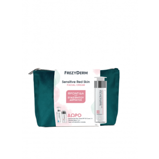 Frezyderm Promo Sensitive Red Skin Κρέμα Ρύθμισης Ροδόχρου Νόσου 50ml & Δώρο Νερό Καθαρισμού 50ml & Δώρο Sensitive Red Skin Κρέμα Προσώπου με Χρώμα & Αντηλιακή Προστασία 2ml