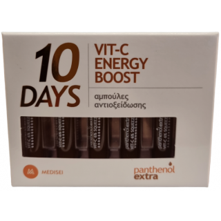 Medisei Panthenol Extra 10 Days Vit-C Energy Boost 2x10ml Αντιοξειδωτικός Ορός Προσώπου με Βιταμίνη C 