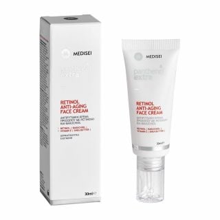 Medisei Panthenol Extra Retinol Anti-Aging Face Cream 30ml Αντιρυτιδική Κρέμα Προσώπου με Ρετινόλη