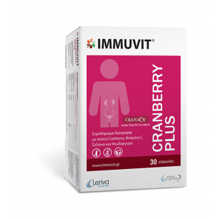 Leriva Immuvit Cranberry Plus 30Caps Συμπλήρωμα Διατροφής με Σκόνη Cranberry για την Ενίσχυση του Ουροποιητικού Συστήματος 