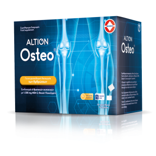 Altion Osteo 30 Φακελάκια Συμπλήρωμα Διατροφής για την Φυσιολογική Λειτουργία των Αρθρώσεων
