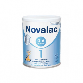 Novalac 1 Γάλα Σκόνη 400gr 1ης Βρεφικής Ηλικίας