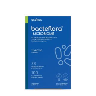 Olonea BacteFlora Microbiome Συμβιωτικό για Εξισορρόπηση & Αποκατάσταση Βιοποικιλότητας Εντέρου 10κάψουλες