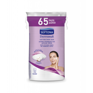 Septona Dermasoft Οβάλ Δίσκοι Ντεμακιγιάζ Διπλής Όψης 65τεμάχια