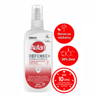 Autan Defense Extreme Protection Long-Lasting Insect Repellent Spray 100ml