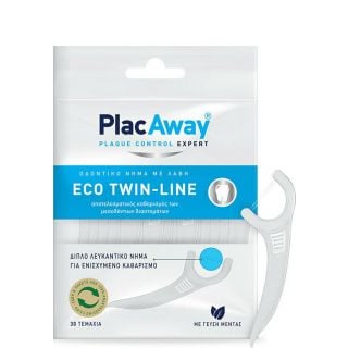Plac Away Eco Twin-Line Διπλό Λευκαντικό Οδοντικό Νήμα με Λαβή 30τμχ