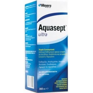 Amvis Aquasept Ultra Διάλυμα Καθαρισμού Φακών Επαφής 360ml