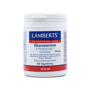 Lamberts Glucosamine & Phytodroitin Complex Συμπλήρωμα Διατροφής για τις Αρθρώσεις με Θειϊκή Γλυκοζαμίνη 619mg & Φυτοδροϊτίνη 110mg  60Tabs