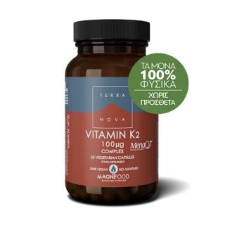 Terranova Vitamin K2 100μg (as MenaQ7) 100μg 50 κάψουλες