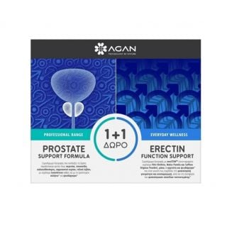 Agan Promo Prostate Support Formula 30 vegicaps & Gift Erectin Function Support 6tabs