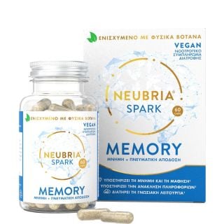 Neubria Spark Memory Supplement 60κάψουλες Συμπλήρωμα Διατροφής για Μνήμη & Πνευματική Απόδοση