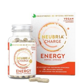 Neubria Charge Energy Supplement 60κάψουλες Συμπλήρωμα Διατροφής Για Ενέργεια και Εγρήγορση