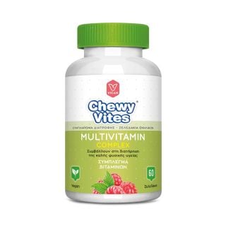 Vican Chewy Vites Adults Multivitamin Complex 60gummies Συμπλήρωμα Διατροφής για Ενίσχυση Ανοσοποιητικού