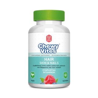 Vican Chewy Vites Adults Hair Skin & Nails 60gummies Συμπλήρωμα Διατροφής για Μαλλιά Δέρμα & Νύχια