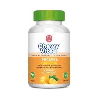 Vican Chewy Vites Adults Immune Function 60gummies Συμπλήρωμα Διατροφής για την Ενίσχυση του Ανοσοποιητικού 