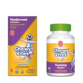 Vican Chewy Vites Kids Tummy Support 60ζελεδάκια Προβιοτικά & Βιταμίνες Β3, Β5, B6 για Παιδιά